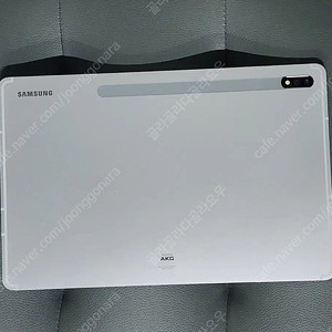 삼성 갤럭시탭 S7+플러스 LTE 256G