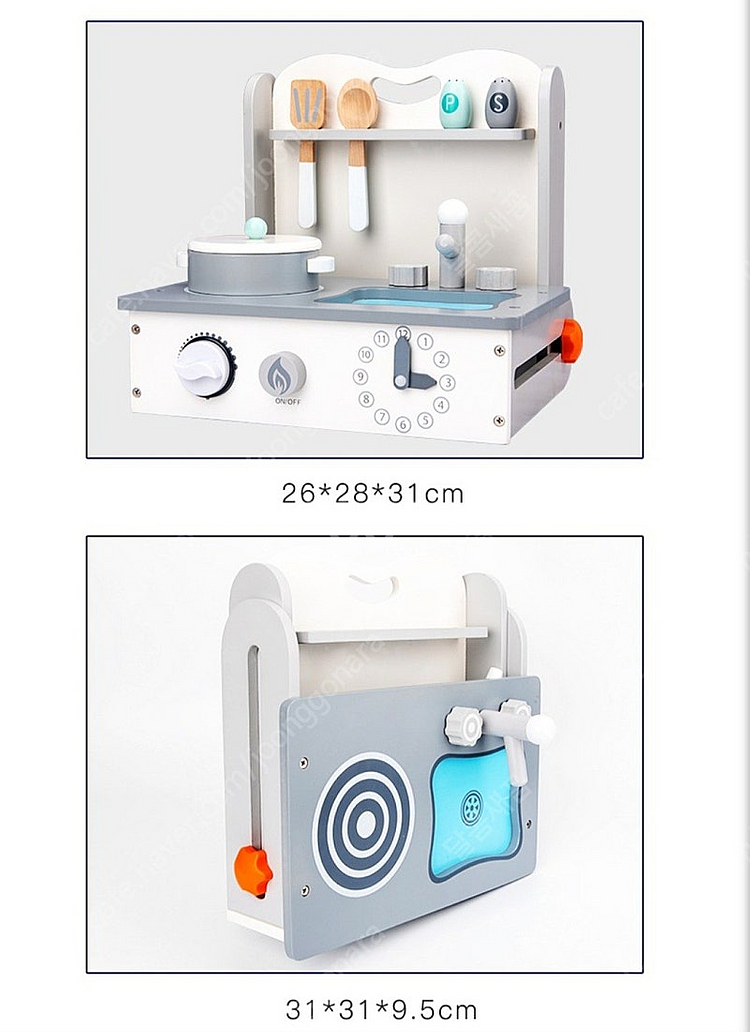 유아어린이 세면대 메이크업 요리 소꿉놀이 원목 장난감 역할놀이--2