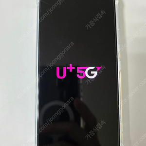 갤럭시 S22 화이트 256기가