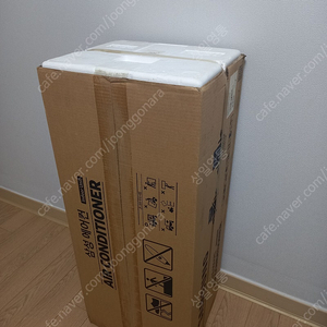 삼성무풍 벽걸이에어컨 실내기 AR06R5170HEQ 미개봉신품 실외기없음
