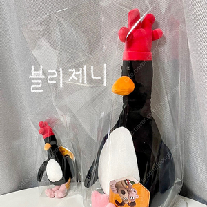 새상품)윌레스와 그로밋 펭귄 맥그로우 중형 인형 키링