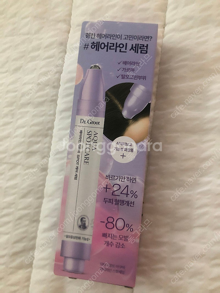 닥터그루트 아쿠아 헤어라인 스팟 세럼 탈모, 두피--0