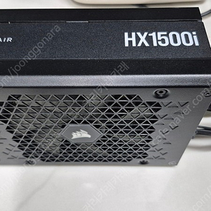 커세어 hx1500i atx 3.1 팝니다[파워]
