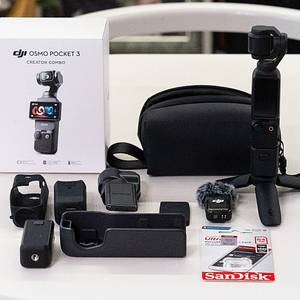 DJI 오즈모 포켓3 콤보 + 케이스 + 메모리카드