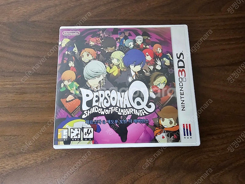 닌텐도 3DS 페르소나Q 섀도우 오브 더 래버린스--0