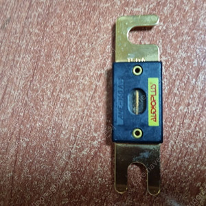 휴즈 오디오 플러스 aml 150a