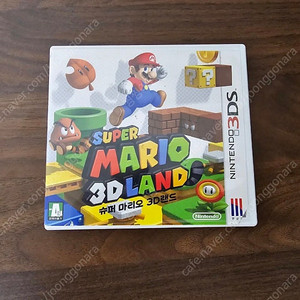 닌텐도 3DS 슈퍼마리오3D랜드
