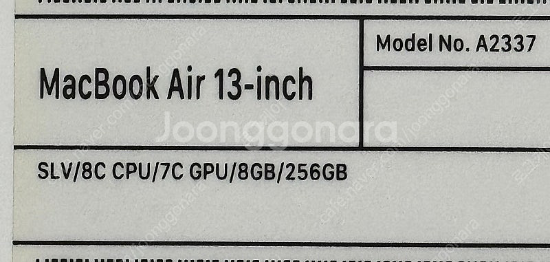 m1 맥북에어 실버 기본형 판매합니다--7