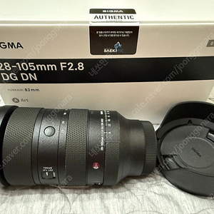 시그마 28-105 F2.8 라이카 L마운트 파나소닉 풀프레임 렌즈 28-105mm