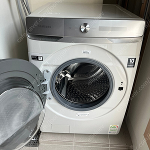 삼성 그랑데 드럼 세탁기 23kg(WF23T9500KE)