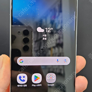 갤럭시S22 S901 256G 무잔상 화이트 23만 인천 부평