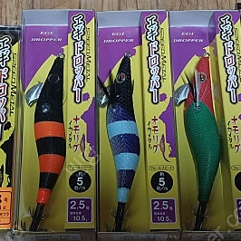 한치에기 판매