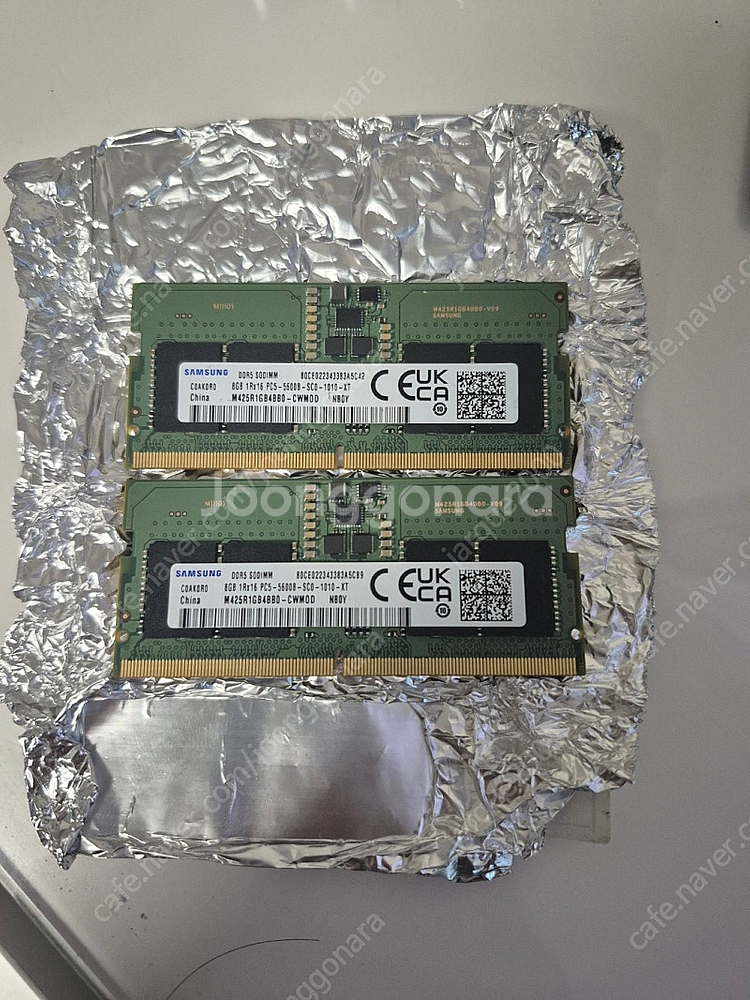삼성 DDR5 5600 노트북램 8GB 판매(1.3만원...--0