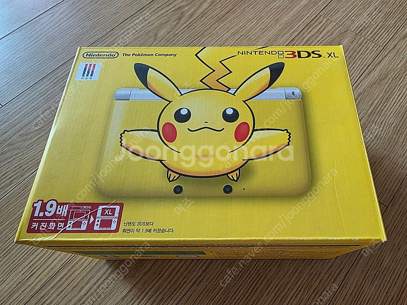 닌텐도 3DS XL 피카츄 한정판 팝니다.--0