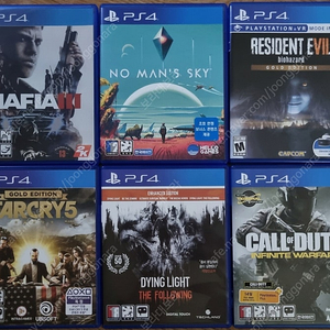 PS4 타이틀