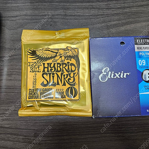 엘릭서 스트링,어니볼 일렉기타 스트링 팝니다 (elixir ernieball 009-046 일렉기타 줄)