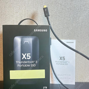 삼성 썬더볼트 SSD X5 2TB
