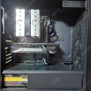 5600x b550m 3080ti 게이밍 컴퓨터 본체