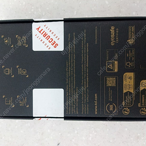 TCL NXTPAPER 5g 50 pro 팝니다.