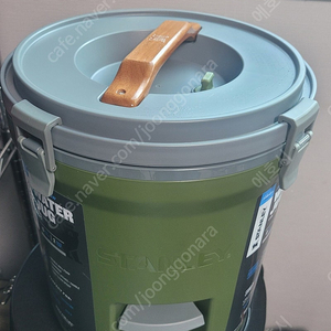 스탠리 익스클루시브 워터저그 7.5L
