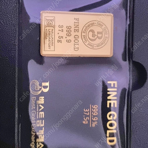 골드바 10돈 직거래 팝니다.== 경남 양산