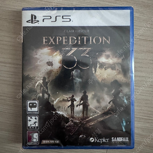 PS5 클레르 옵스퀴르 미개봉