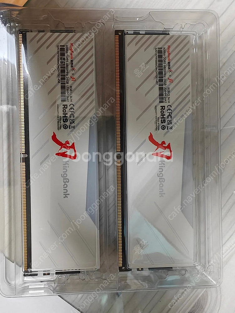 킹뱅크 DDR5 24GBx2 48GB 6800MHz 하...--0