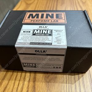 올라, 이리드말트, 일리오, 로파피에, 아이리스, 젤소미노, 비자리아 향수 내놔요. 국문택