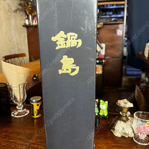 사케페스티벌 입장권 사요