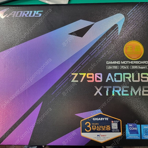 GIGABYTE 기가바이트 Z790 AORUS XTREME 피씨디렉트 메인보드