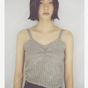 Urbanic30 leotard top