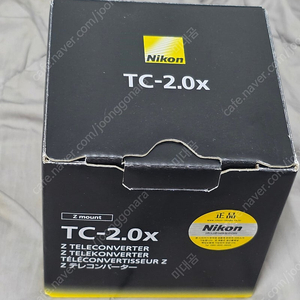 니콘 z 텔레컨버터 tc 2.0x 판매합니다.