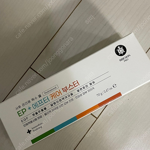 리베스킨 EP+애프터 케어 부스터겔 진정겔 새상품