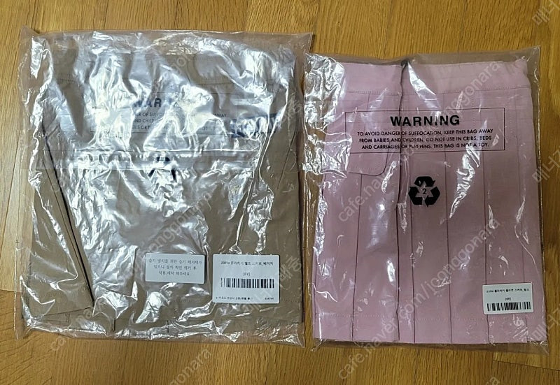 플라키키 6Y 이미지