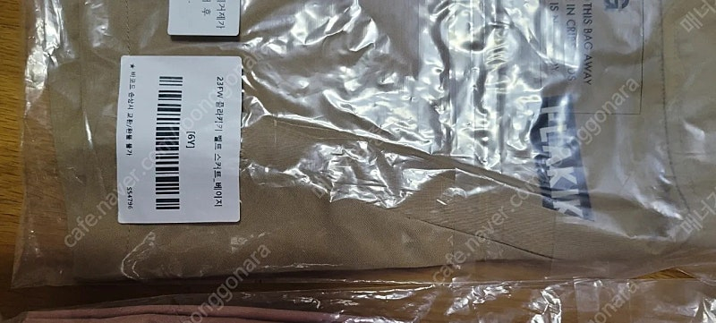 플라키키 6Y 이미지