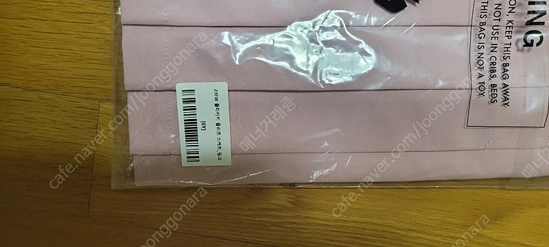 플라키키 6Y 이미지