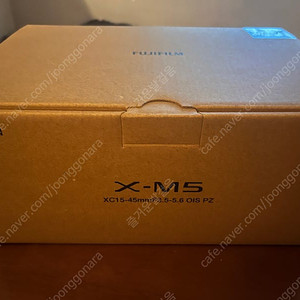 (미사용 새재품) 후지필름 x-m5 실버 바디 판매 또는 교환 ( xt50 , x100vi)추가금 협의