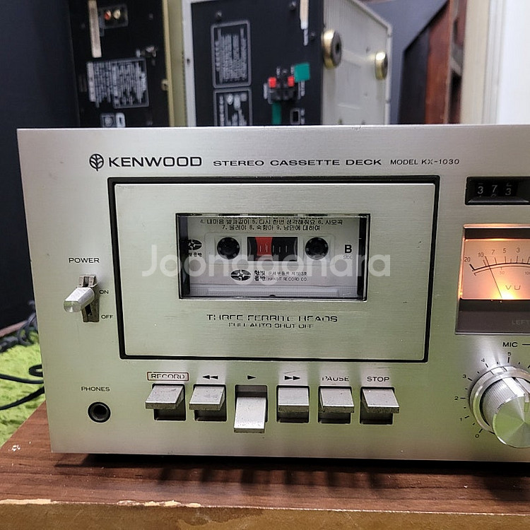 팔라멕스 SA 620 노래방 앰프/마란츠 SD 4000...--2