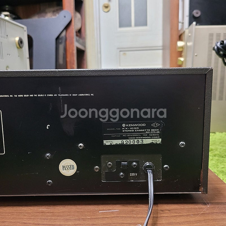팔라멕스 SA 620 노래방 앰프/마란츠 SD 4000...--5