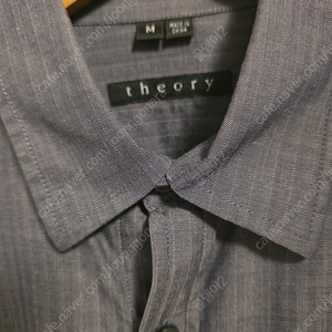 Theory 띠어리 셔츠 사이즈 M 100
