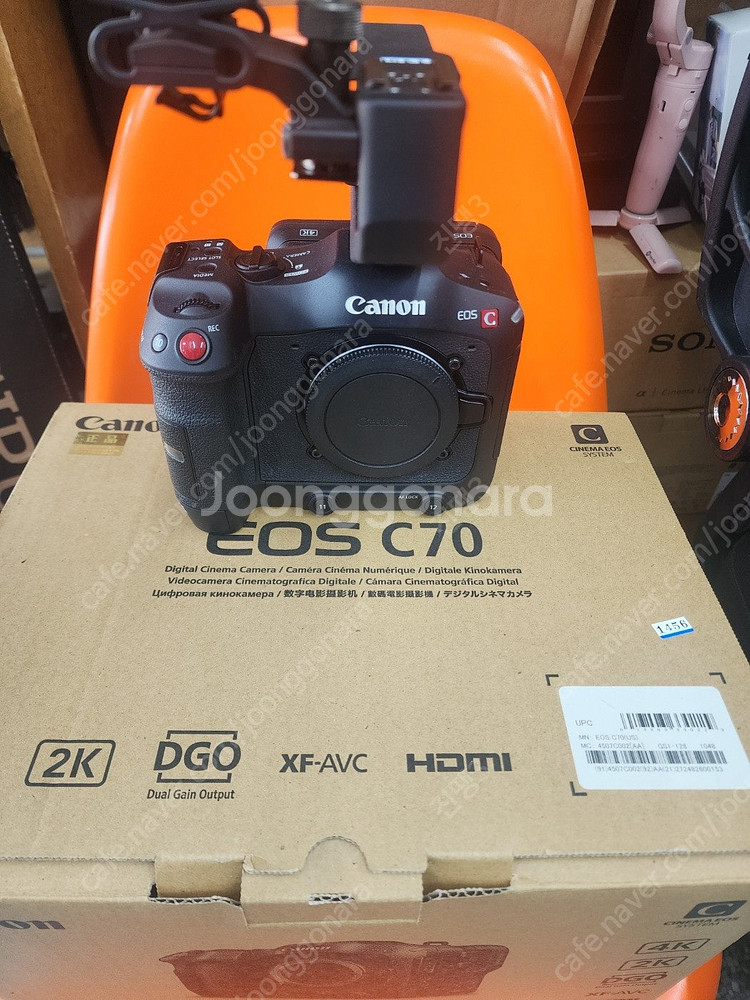 케논HF G70. EOS-C 70 .--2