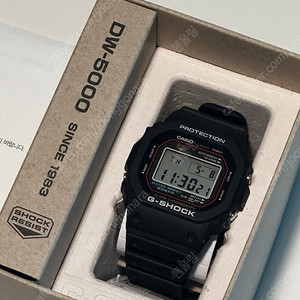 DW-5000R