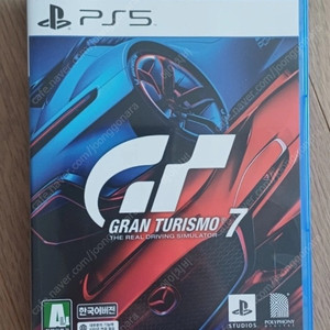 Ps5 그란투리스모 택포