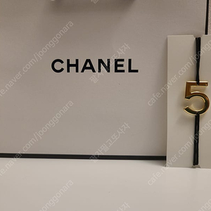 정품) 샤넬 한정판 캘린더 넘5 브레이슬릿 팔찌