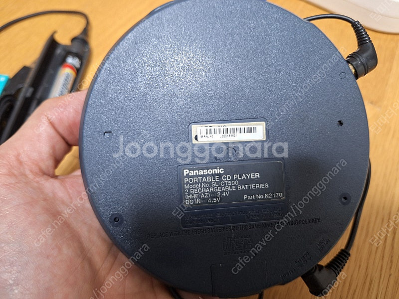 파나소닉 워크맨 CD플레이어,CDP SL-CT590 블...--5