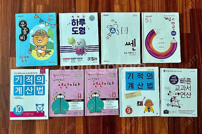 퀴즈과학상식, 초등 2학년 4학년 5학년 수학문제집 과...--4