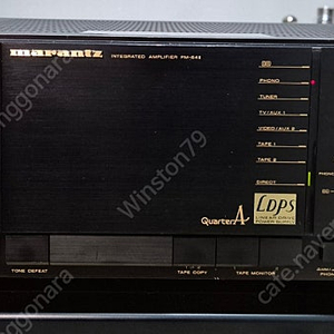 마란츠 PM-64MK2 인티앰프