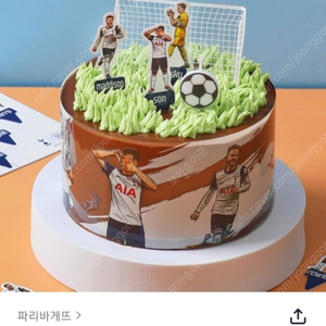 파리바게트 20% 금액대다양 선물용강추 뚜레쥬르 34천원권 컴포즈커피 메가박스예매권 50% bhc 뿌링클 맛초킹 투썸케이크 파리바게뜨 20% 쿠폰즉시전송 칼답