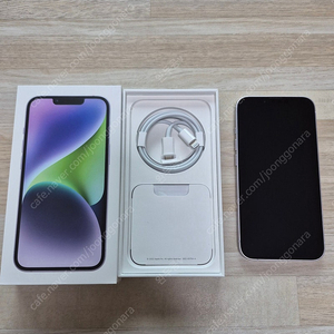 아이폰14 퍼플 256gb