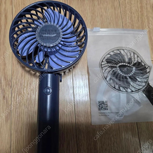 미니 휴대용 선풍기 프롬비 매직스톰 HF321 급처 서울중곡역